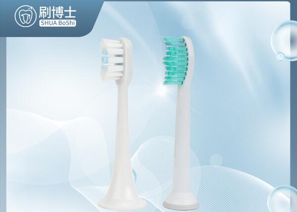電動(dòng)牙刷頭類型：成人聲波電動(dòng)牙刷不同刷頭類型分析