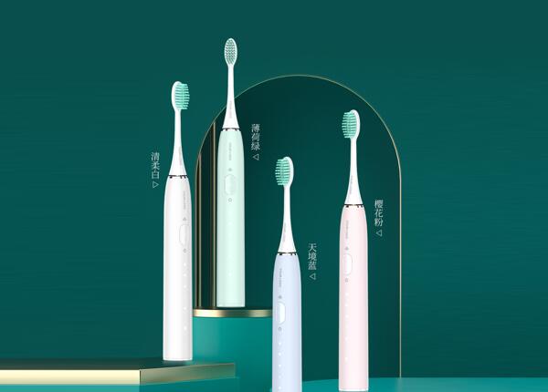 刷博士成人聲波電動(dòng)牙刷 成人聲波電動(dòng)牙刷選購(gòu)技巧