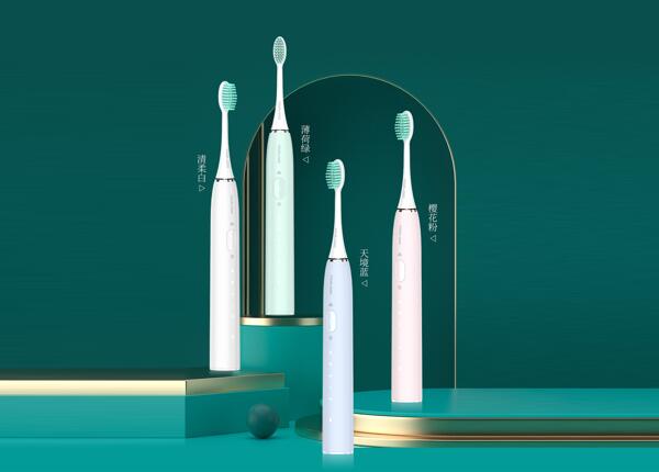 電動牙刷市場的發(fā)展?jié)摿Ψ治?，投資者必看！