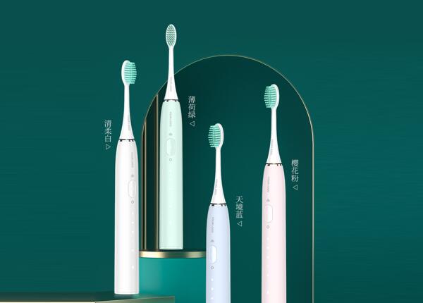 電動牙刷國內(nèi)生產(chǎn)廠家 刷博士電動牙刷國內(nèi)生產(chǎn)廠家