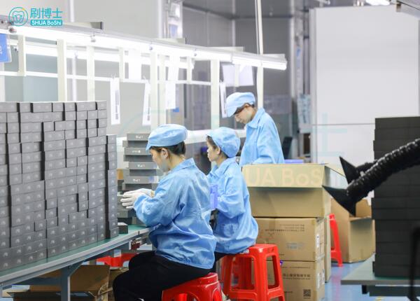 電動(dòng)牙刷代加工工廠(chǎng)合作 電動(dòng)牙刷代加工工廠(chǎng)合作