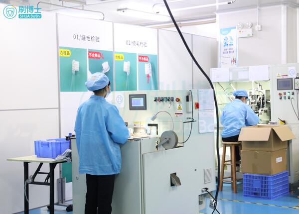 代加工的電動(dòng)牙刷怎么樣？?jī)?yōu)質(zhì)代加工電動(dòng)牙刷，就這樣選！