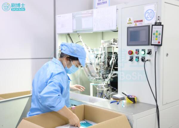 走進(jìn)刷博士電動牙刷制造廠，了解牙刷生產(chǎn)全流程